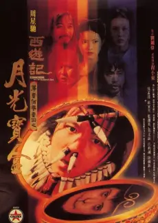 向往的山野 慢综艺全集在线看